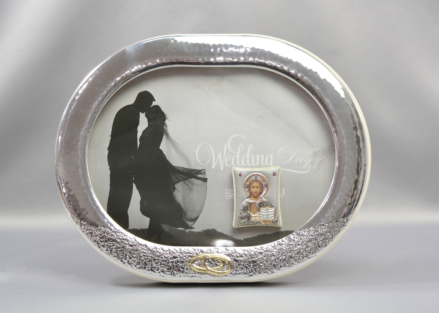 Oval Picture Frame Style Stefanothiki | Cream